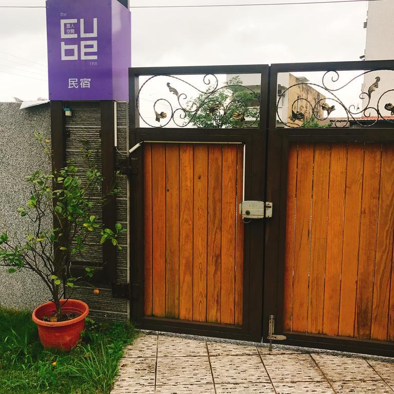 旅人空間the Cube Inn Homestay本民宿未與agod A合作 We Are Not Partnered With Agod A Dongshan  Exterior foto